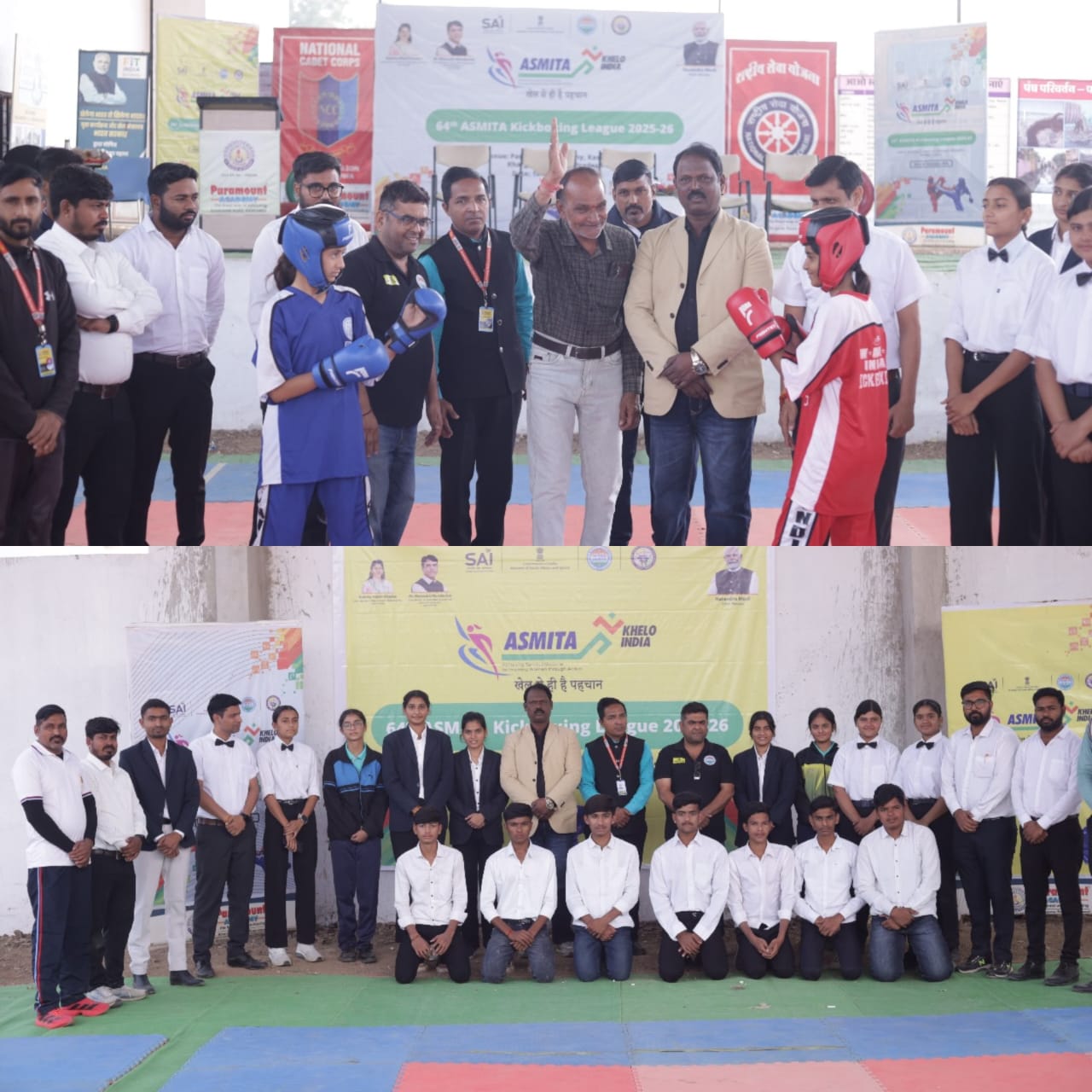 🔥 खेलो इंडिया अस्मिता का पंच! कसरावद में किकबॉक्सिंग सिटी लीग का सफल आयोजन, प्रदेश की बालिकाओं ने दिखाई अपनी प्रतिभा! 🏅